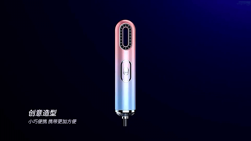 Compact Hair Dryer