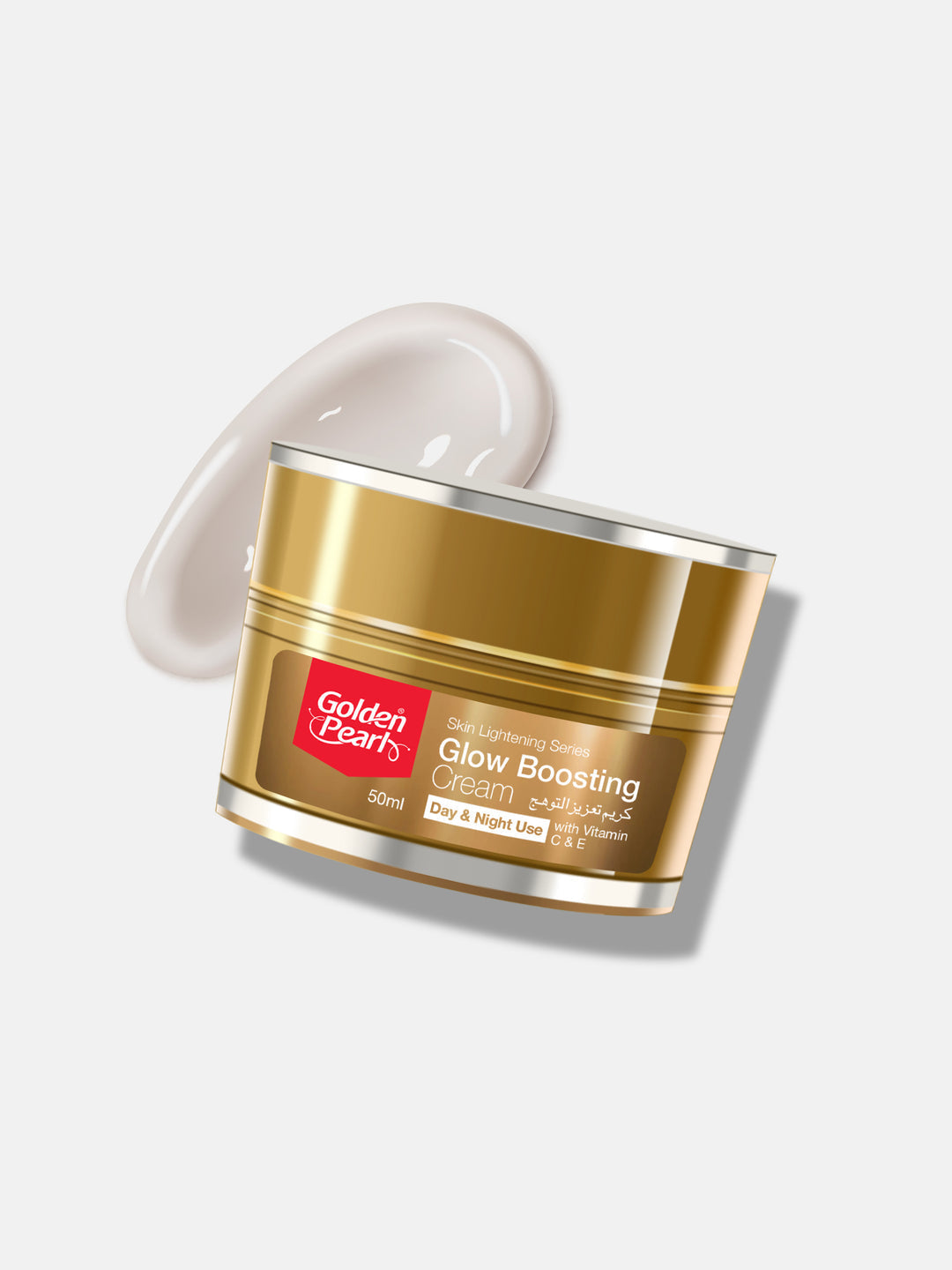 Golden Pearl - 7 Way Beauty Care Cream